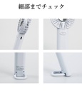 冷却ハンディファン（KSD）